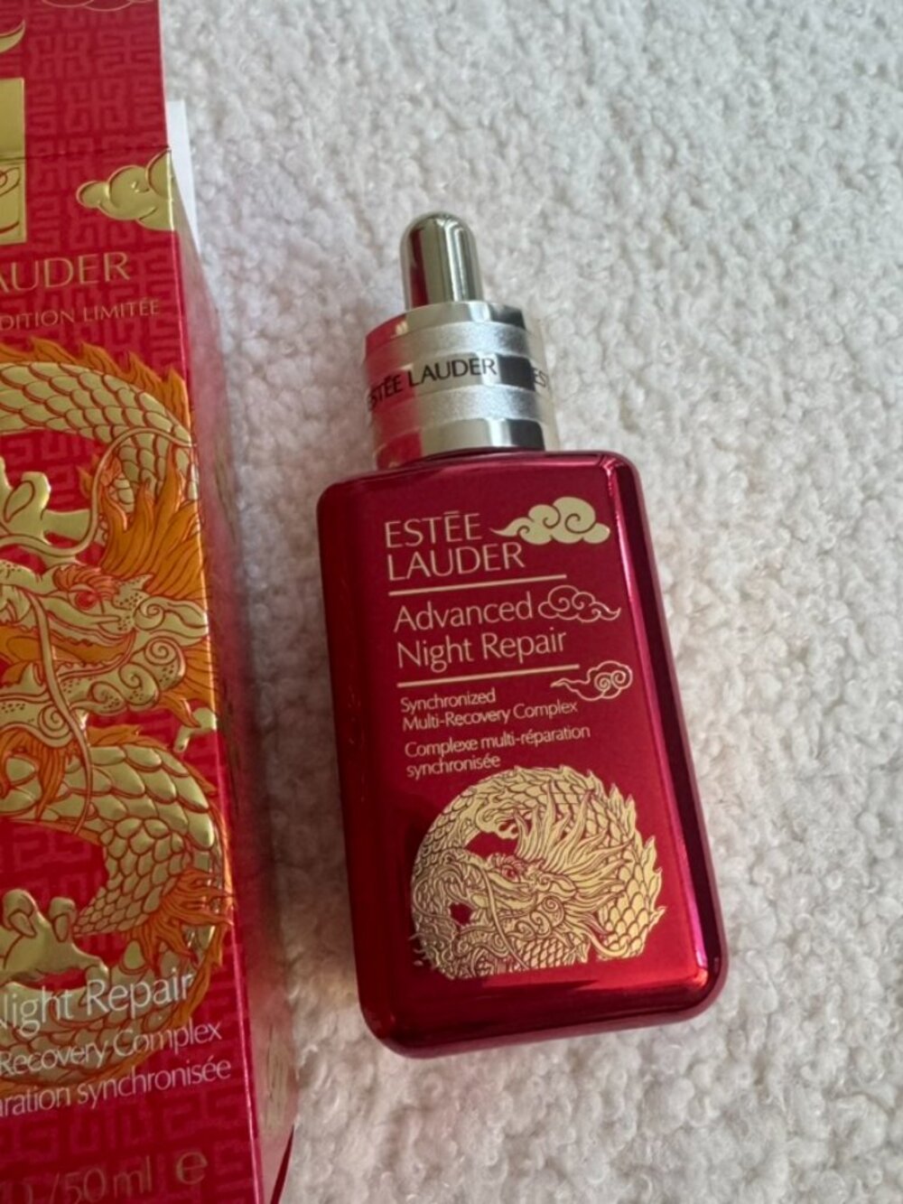 Estée Lauder Lunar New Year Advanced Night Repair Serum - Limited Edition - Picture 5 of 6